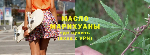 марки lsd Абинск