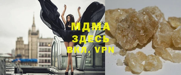 PSILOCYBIN Нефтегорск