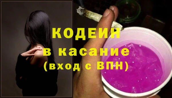 jwh Нея