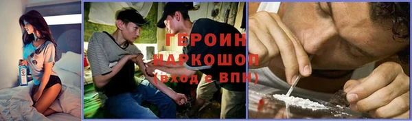 марки lsd Абинск