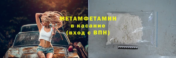 марки lsd Абинск