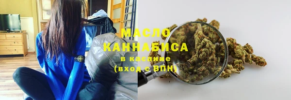марки lsd Абинск