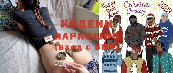 марки lsd Абинск