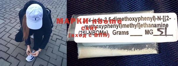 PSILOCYBIN Нефтегорск