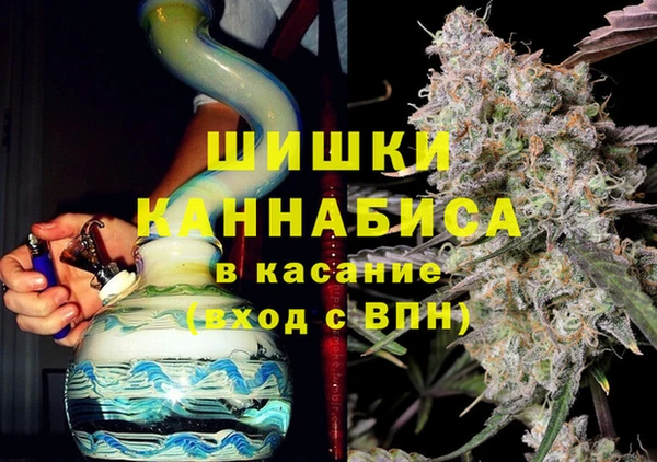 гидропоника Нефтекумск