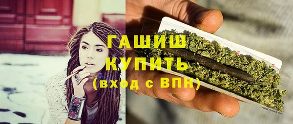 марки lsd Абинск