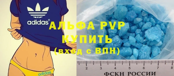 гидропоника Нефтекумск